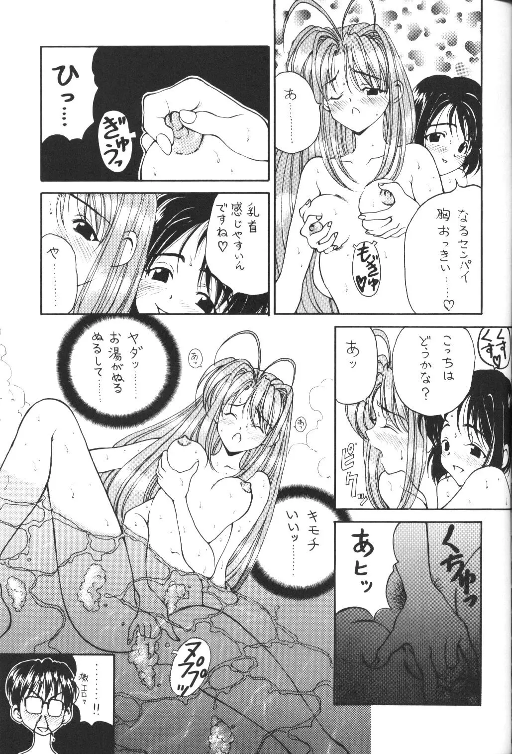 웹툰 이미지 39