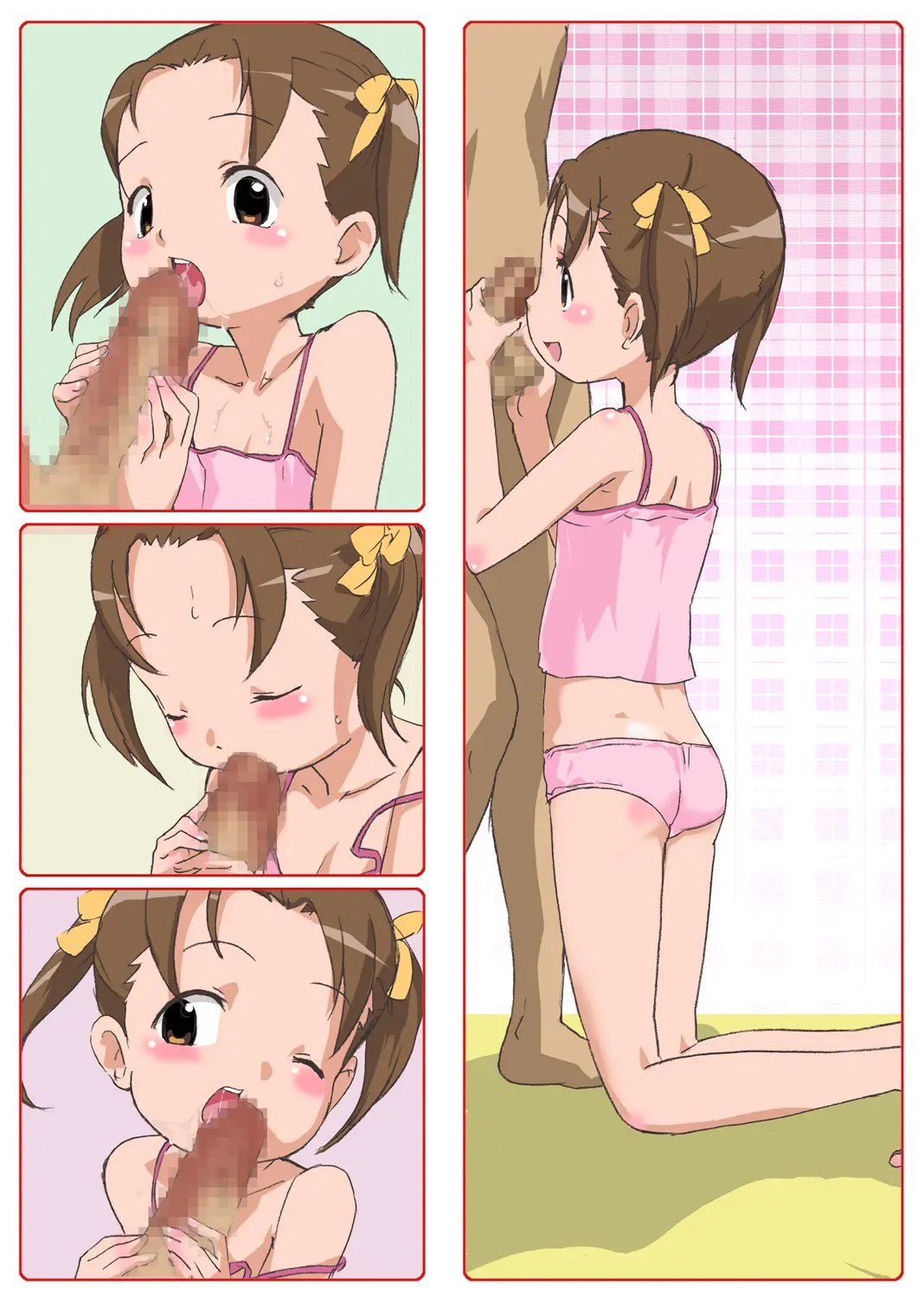웹툰 이미지 3
