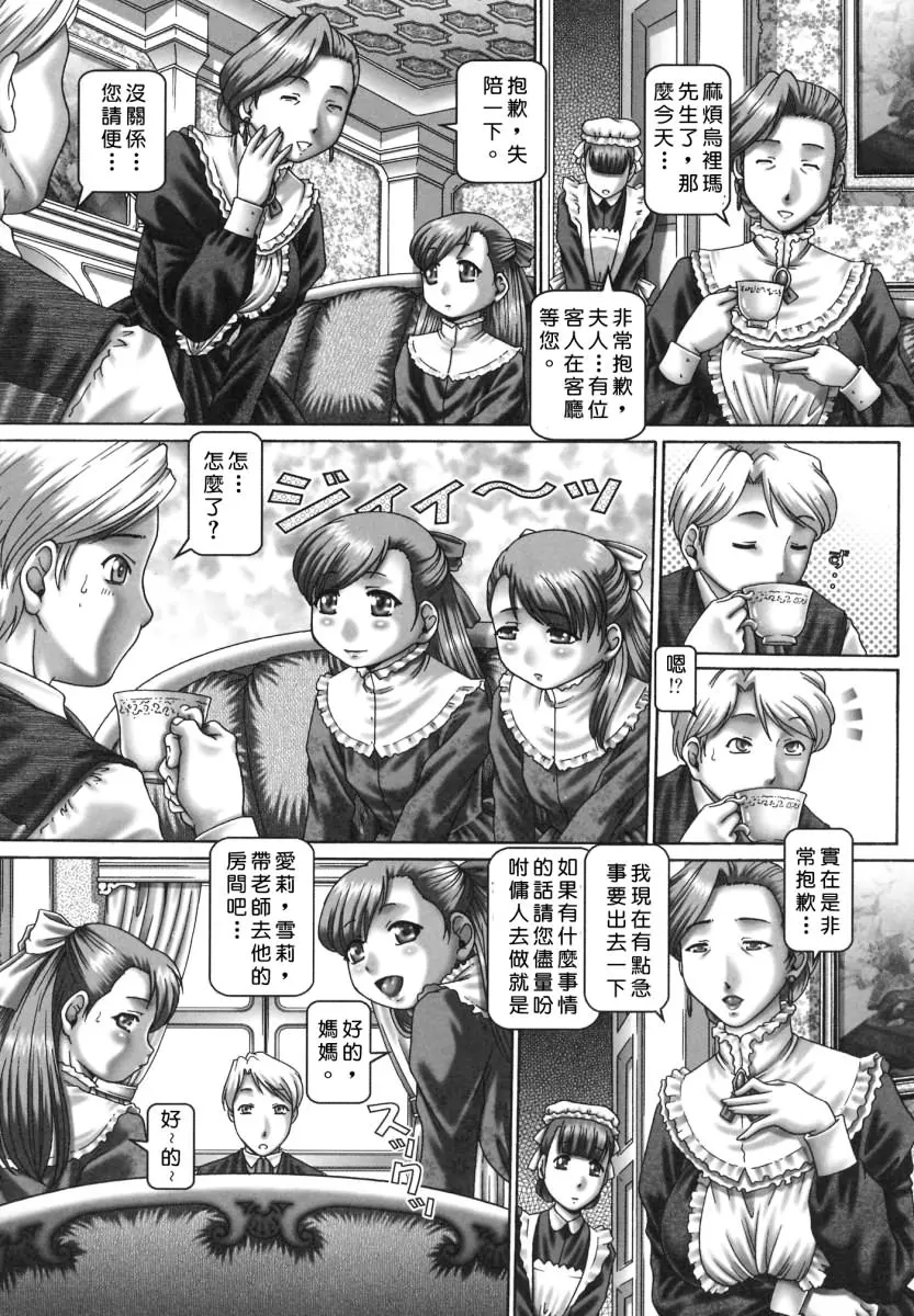 웹툰 이미지 128