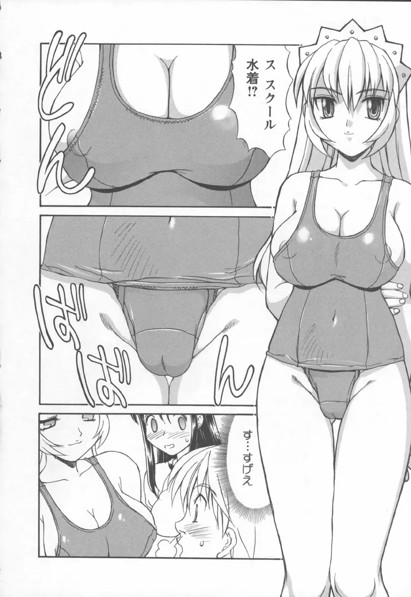 웹툰 이미지 65