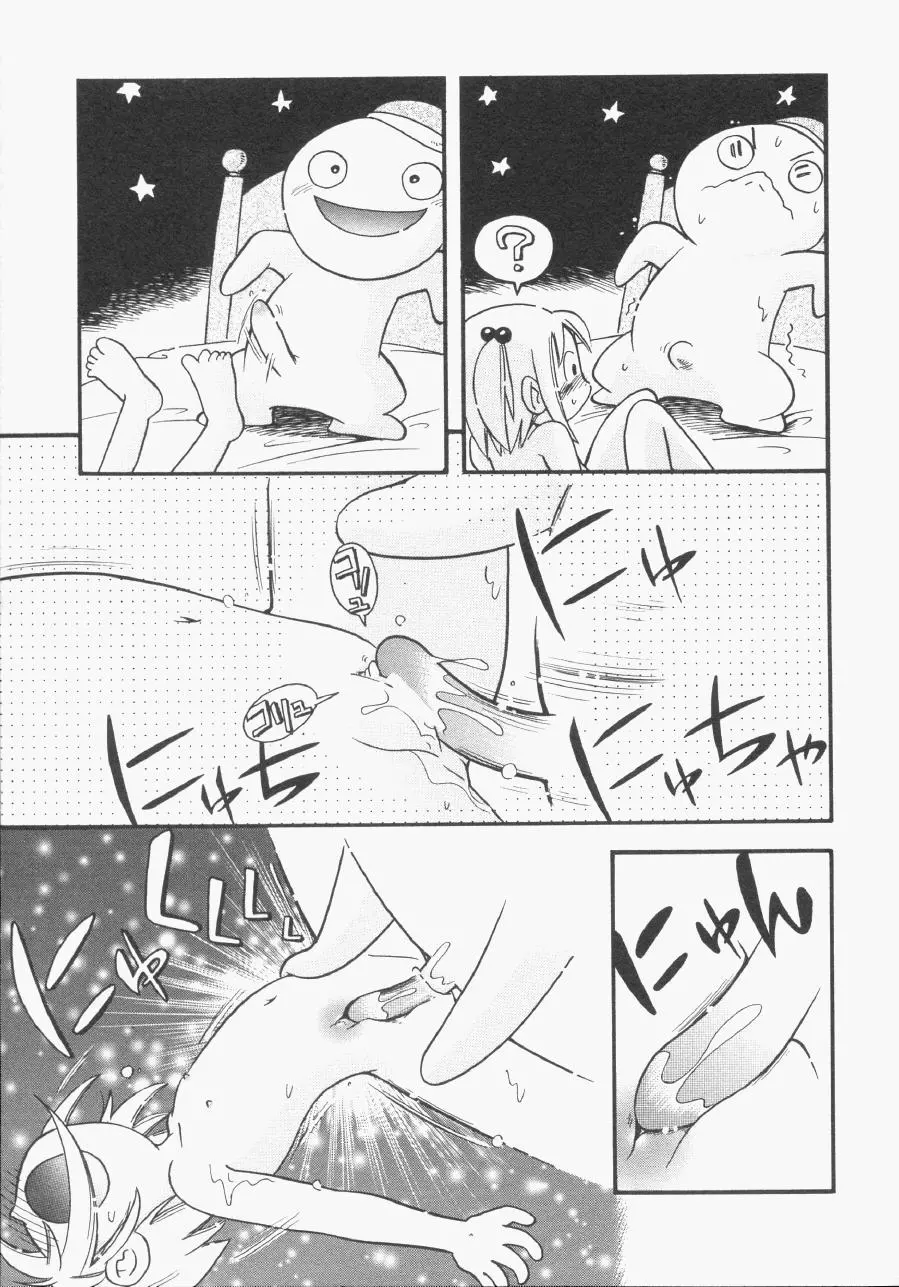 웹툰 이미지 95
