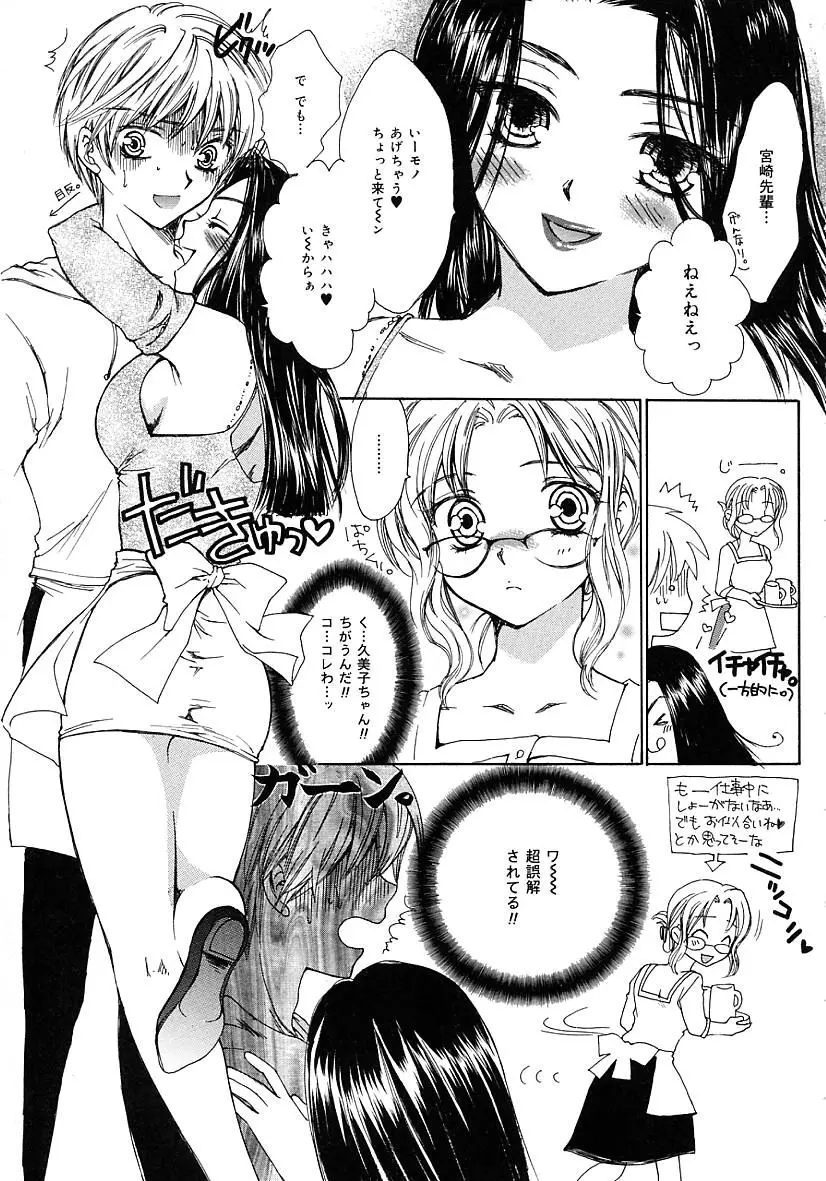 웹툰 이미지 22