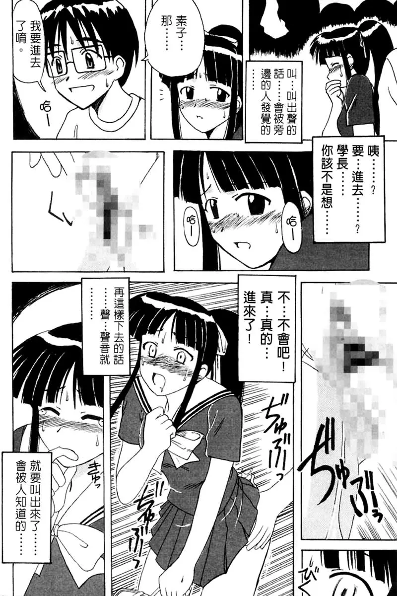 웹툰 이미지 70