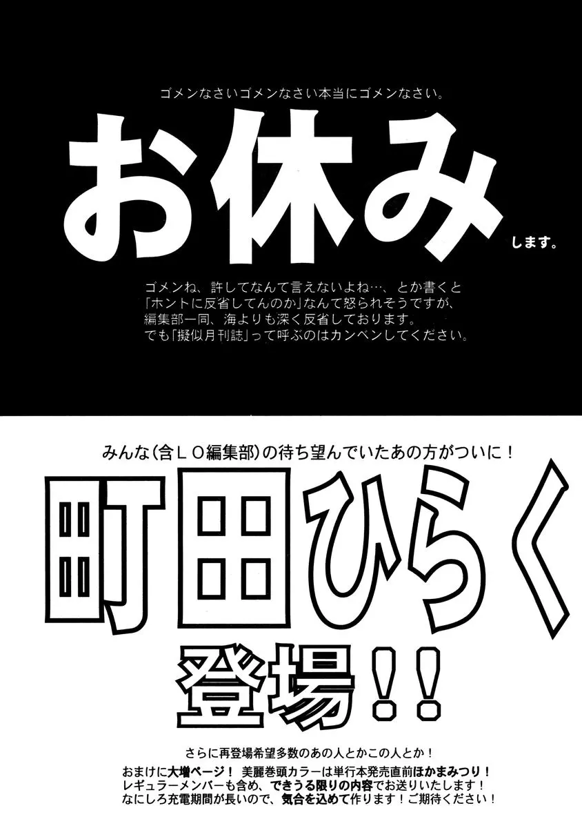 웹툰 이미지 259