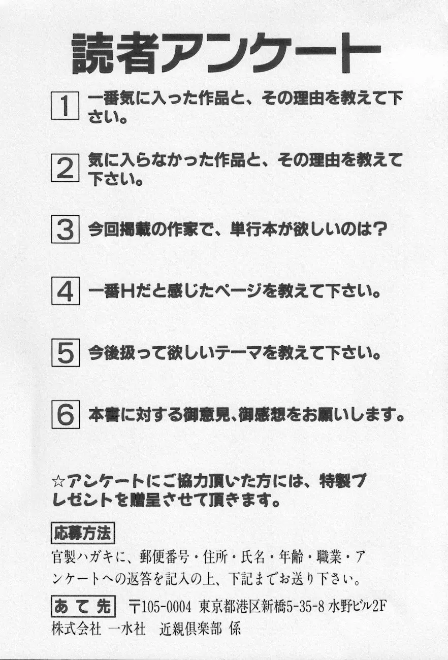 웹툰 이미지 162