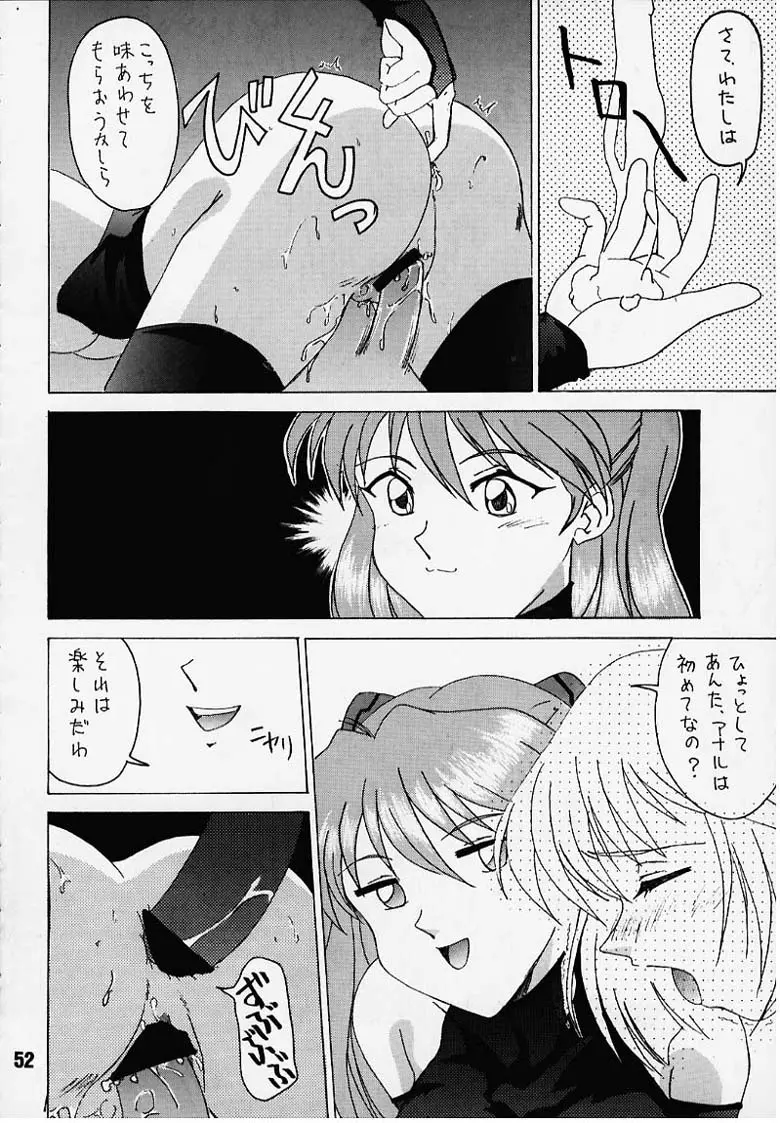 웹툰 이미지 37