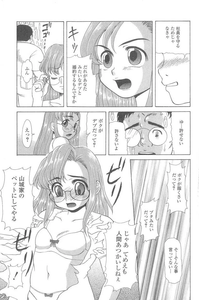 웹툰 이미지 27