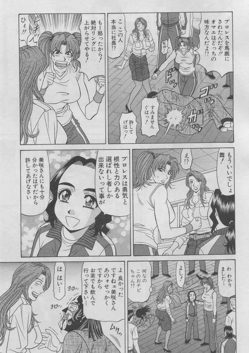 웹툰 이미지 72