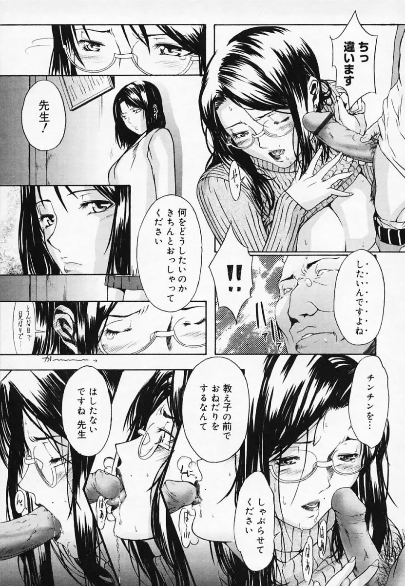 웹툰 이미지 171