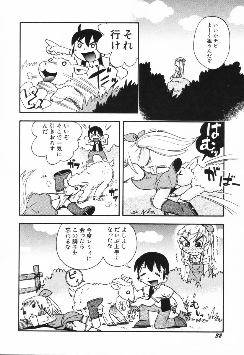 웹툰 이미지 36