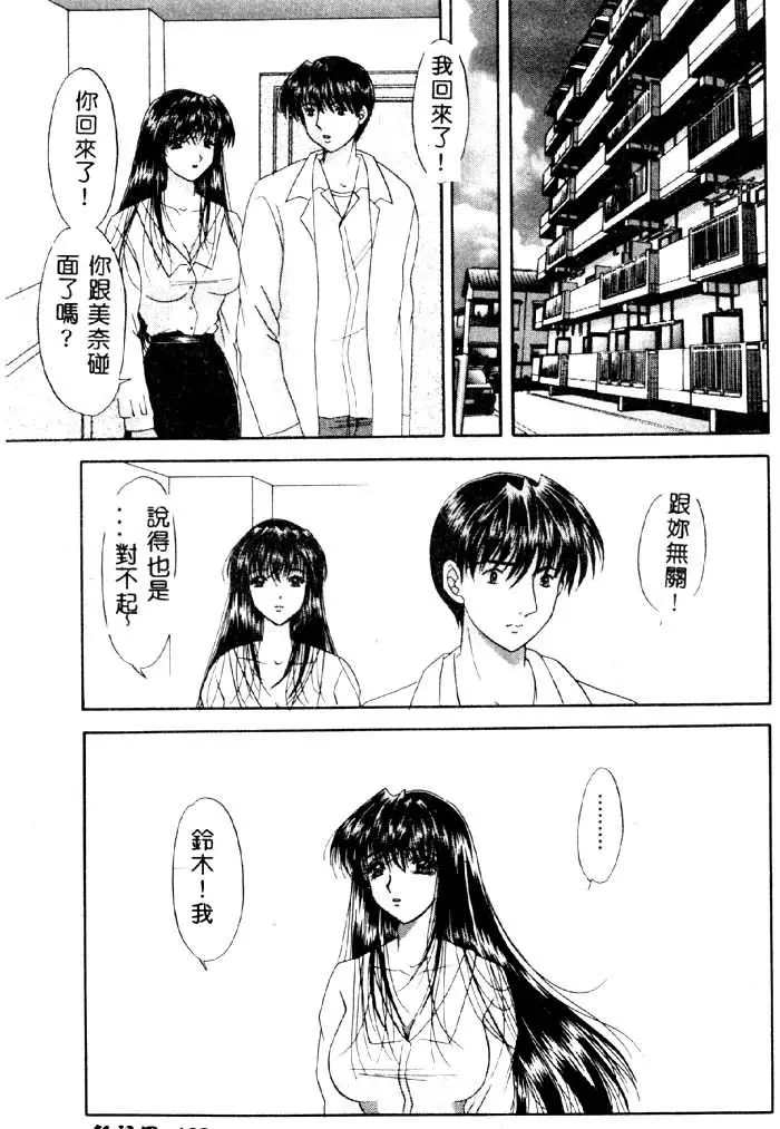 웹툰 이미지 123