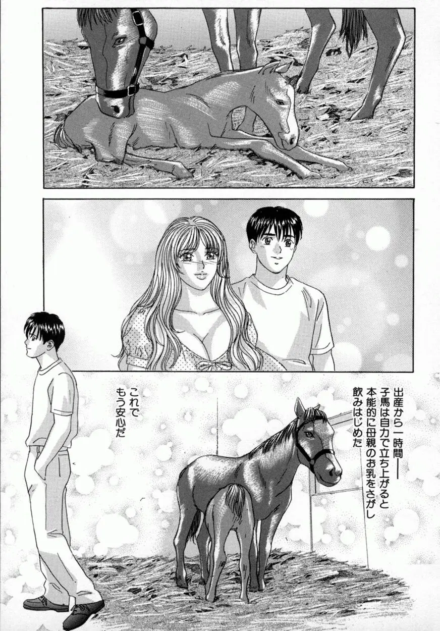 웹툰 이미지 59