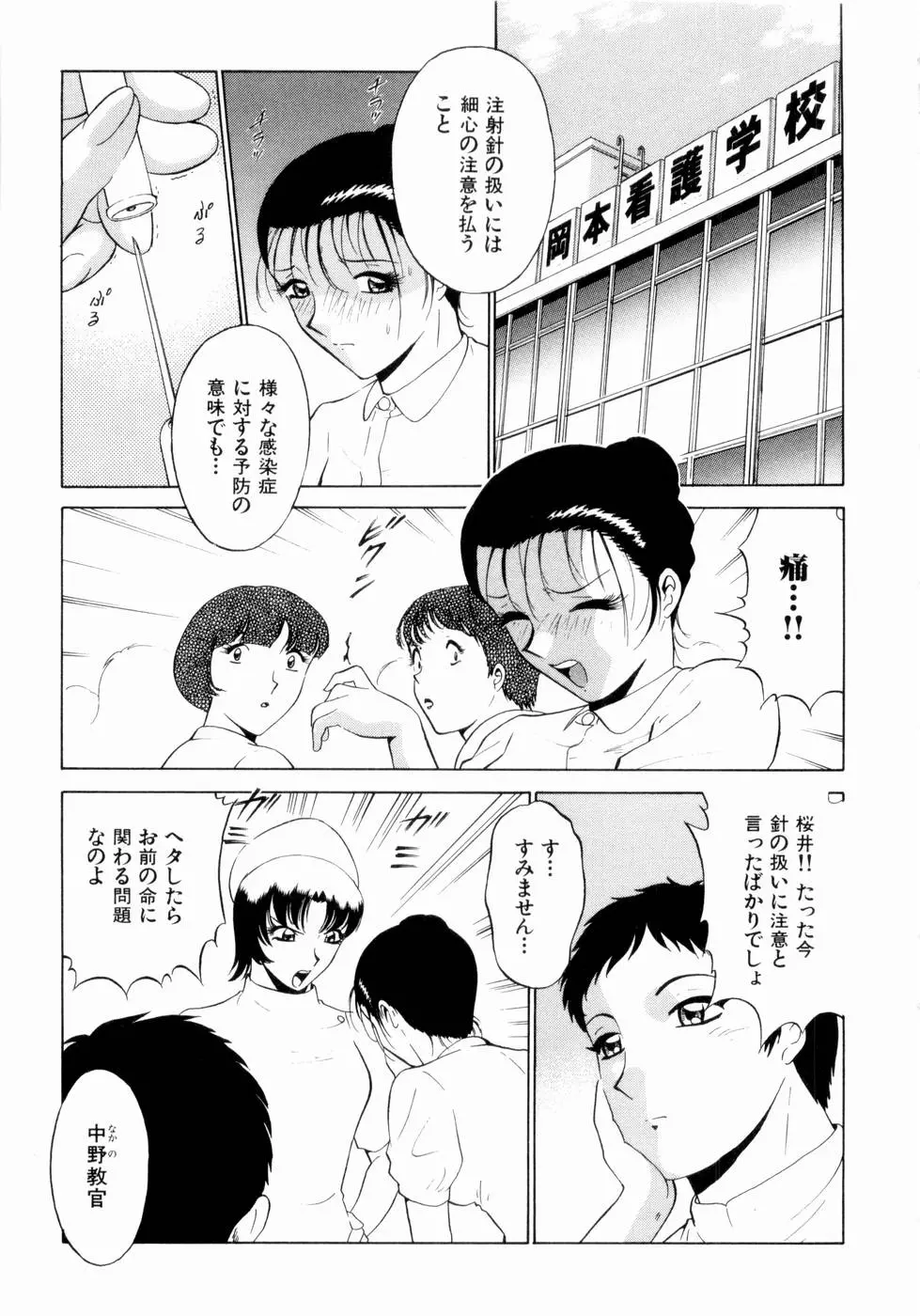 웹툰 이미지 153