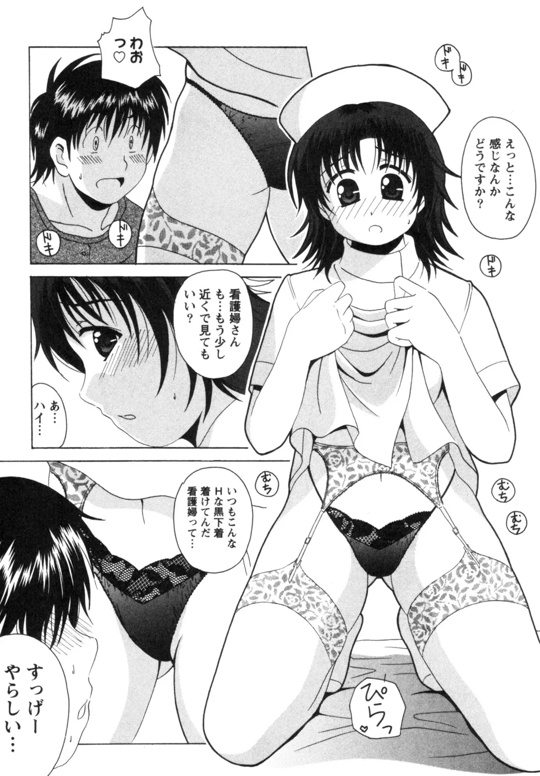 웹툰 이미지 57