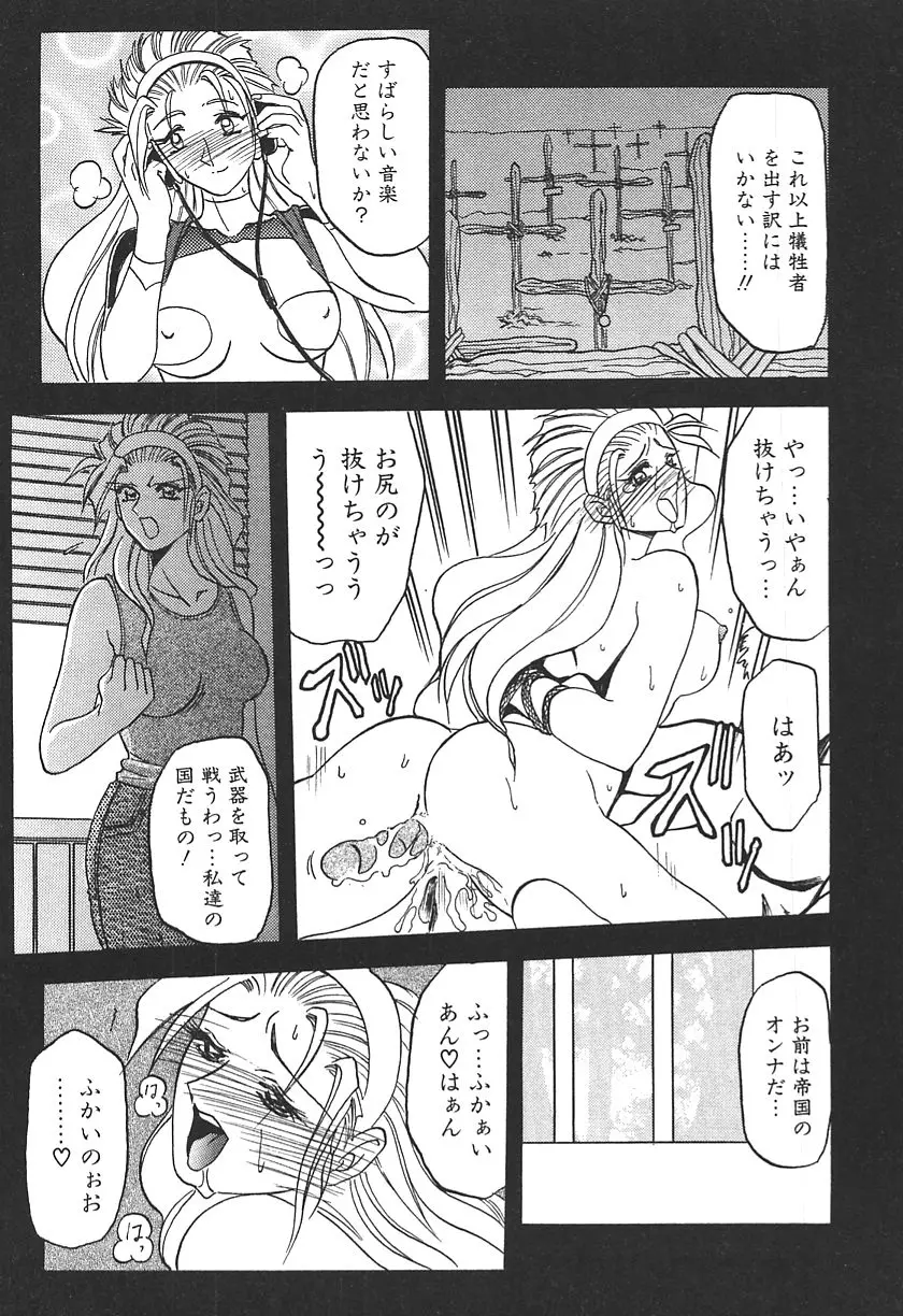 웹툰 이미지 181