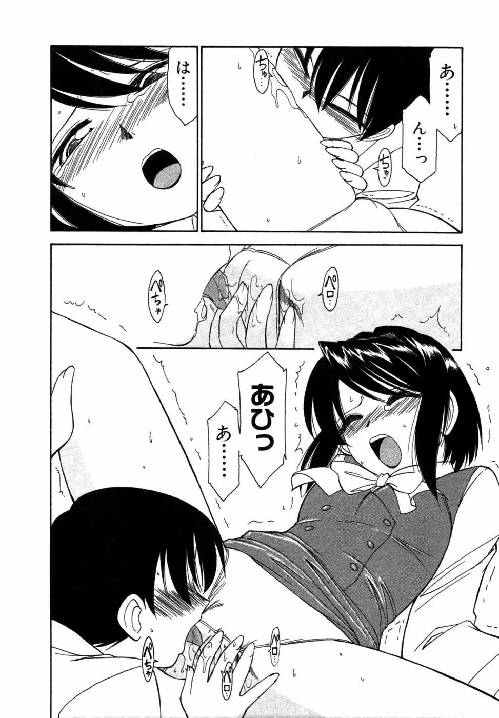 웹툰 이미지 140