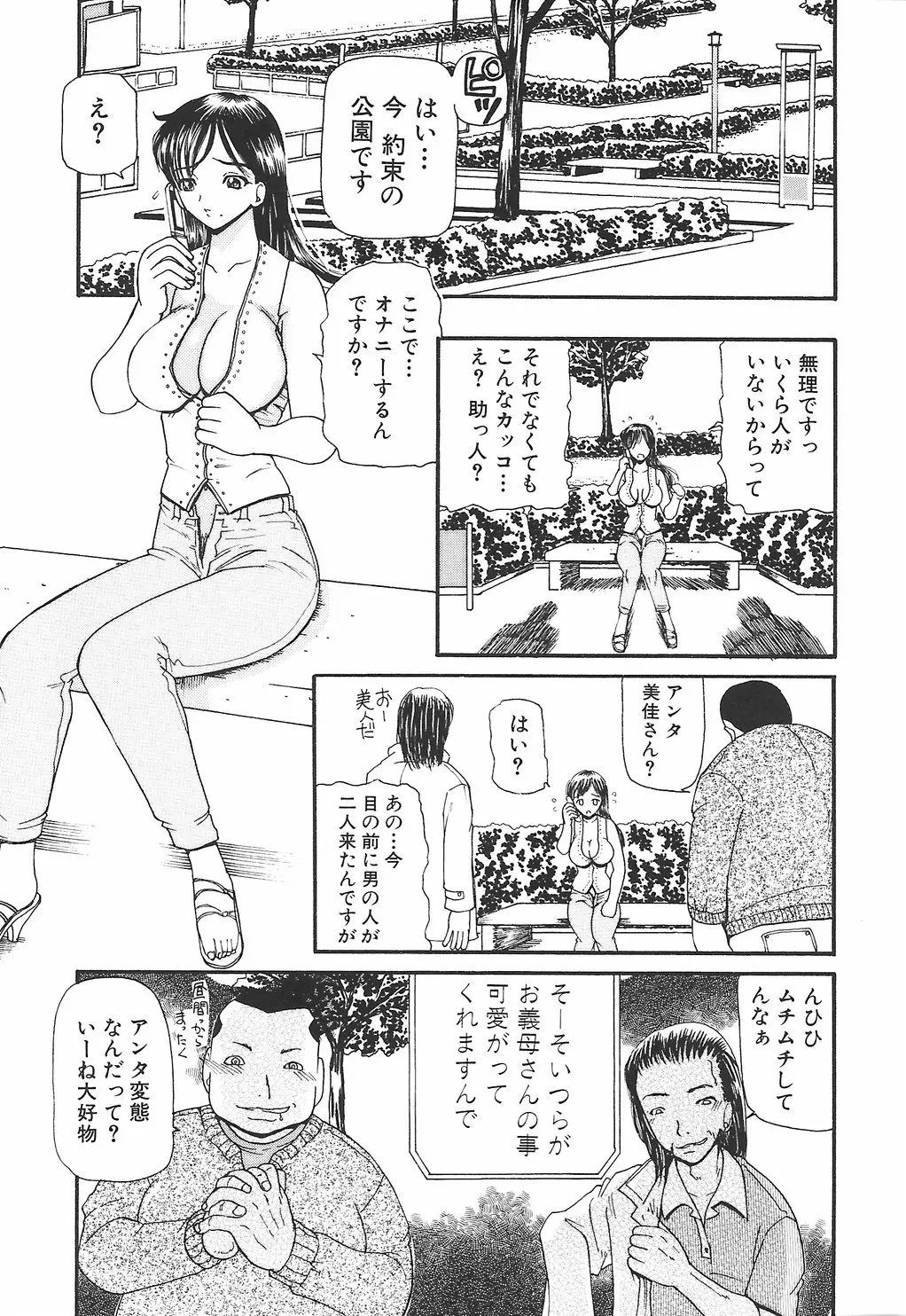 웹툰 이미지 90