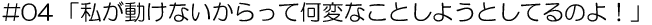 웹툰 이미지 13