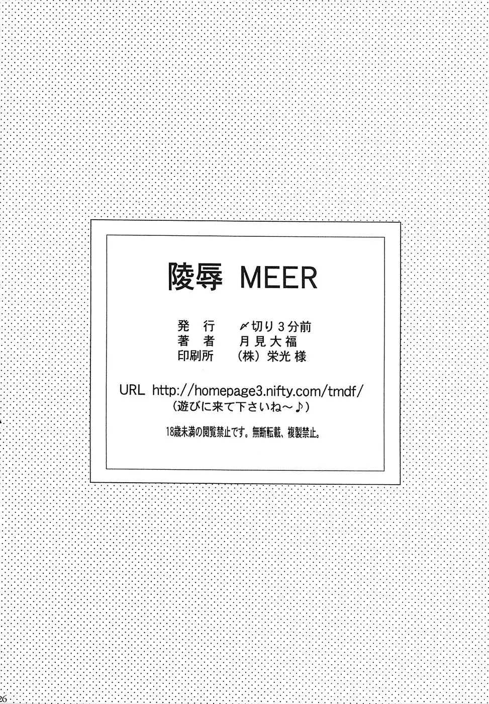 웹툰 이미지 24