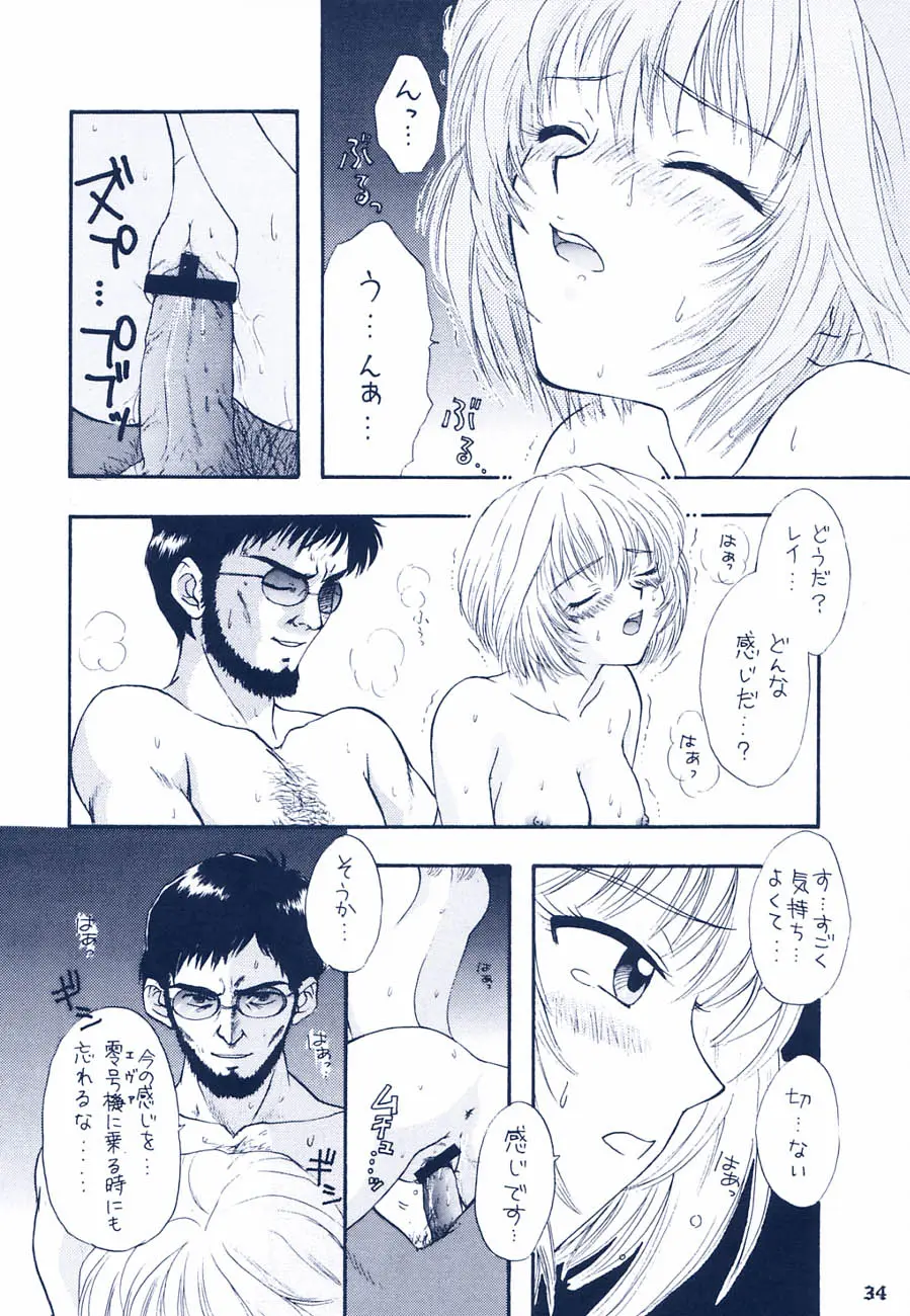 웹툰 이미지 27