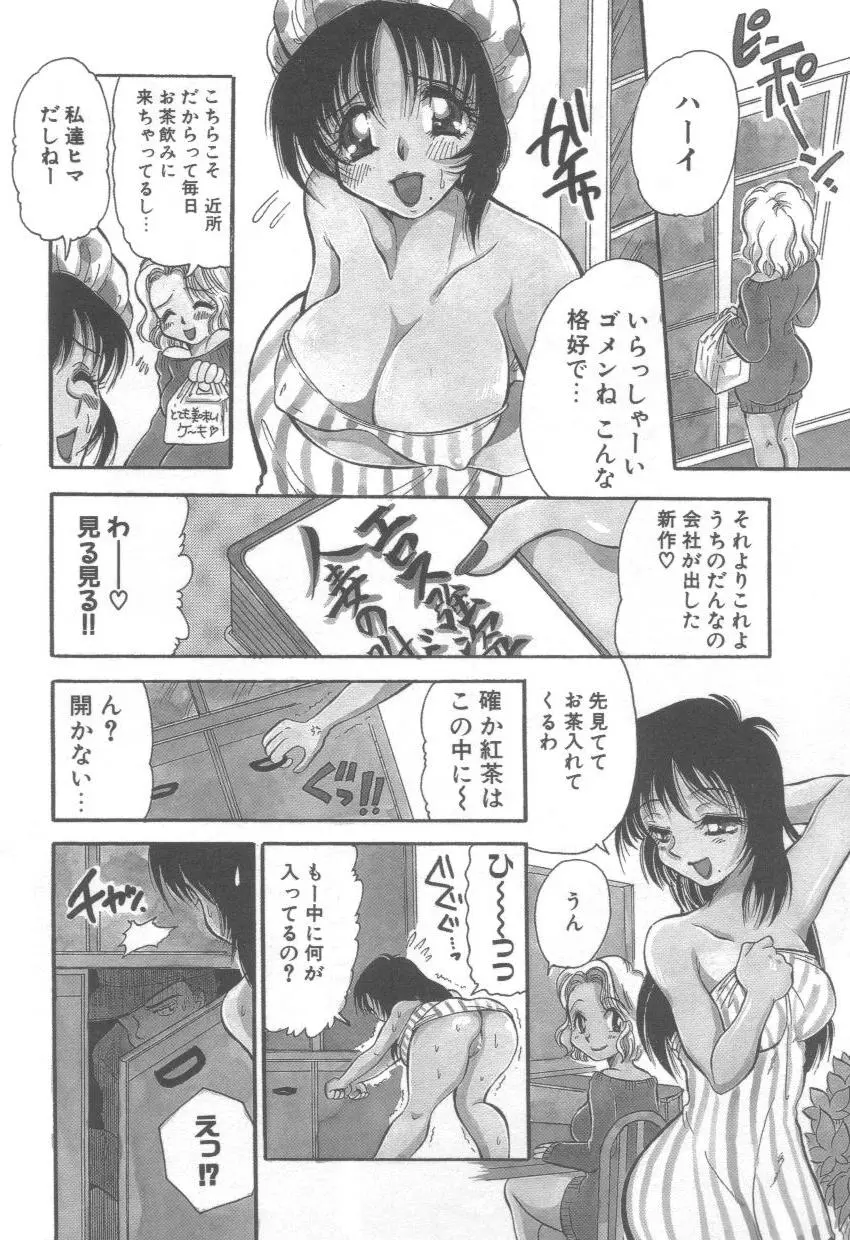 웹툰 이미지 17
