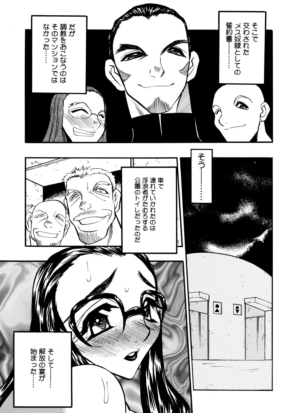 웹툰 이미지 50