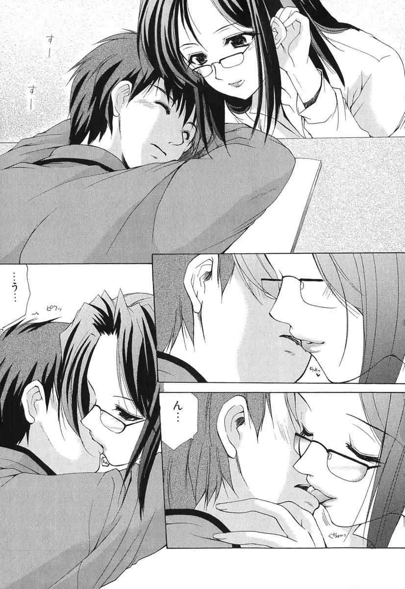 웹툰 이미지 101