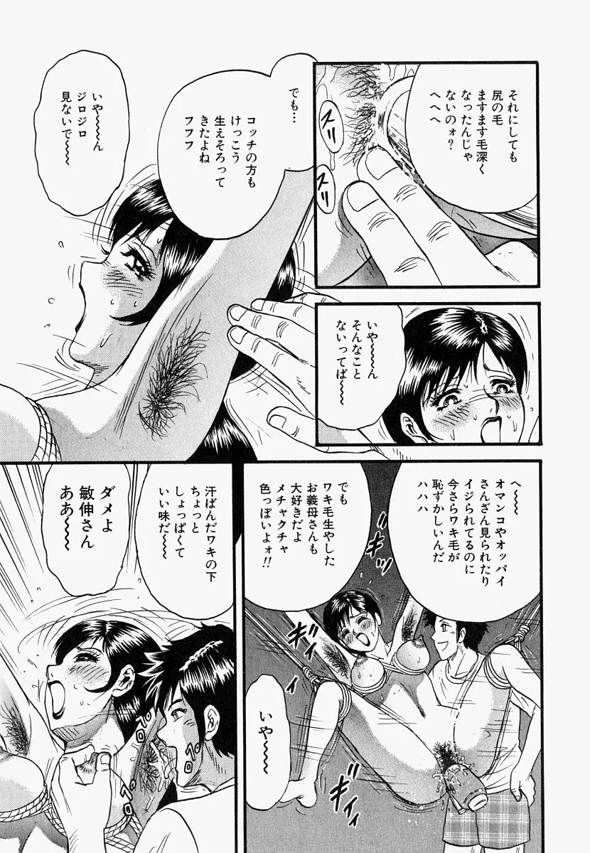 웹툰 이미지 59