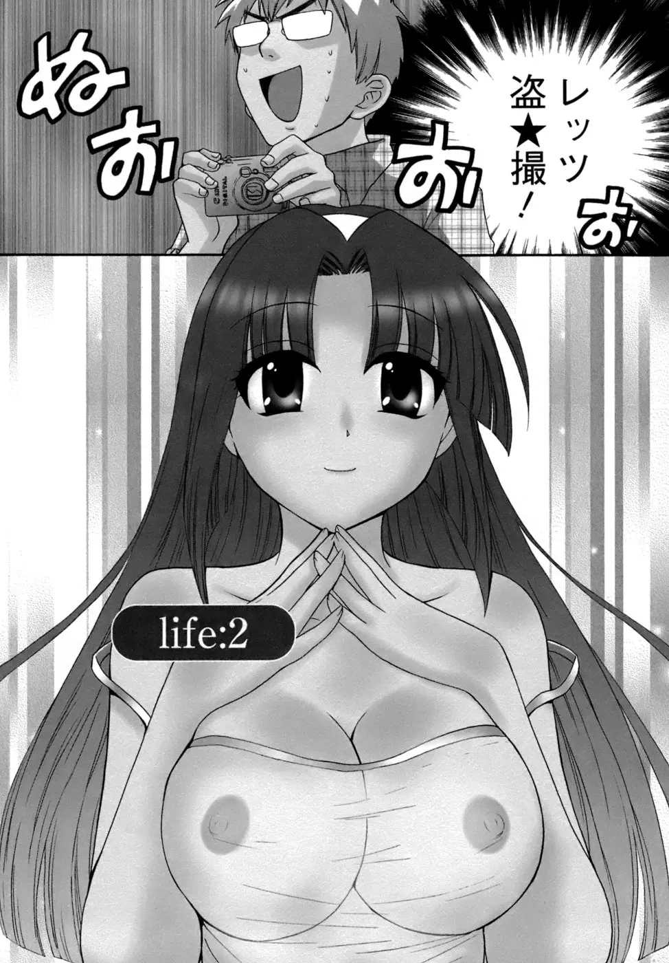 웹툰 이미지 28