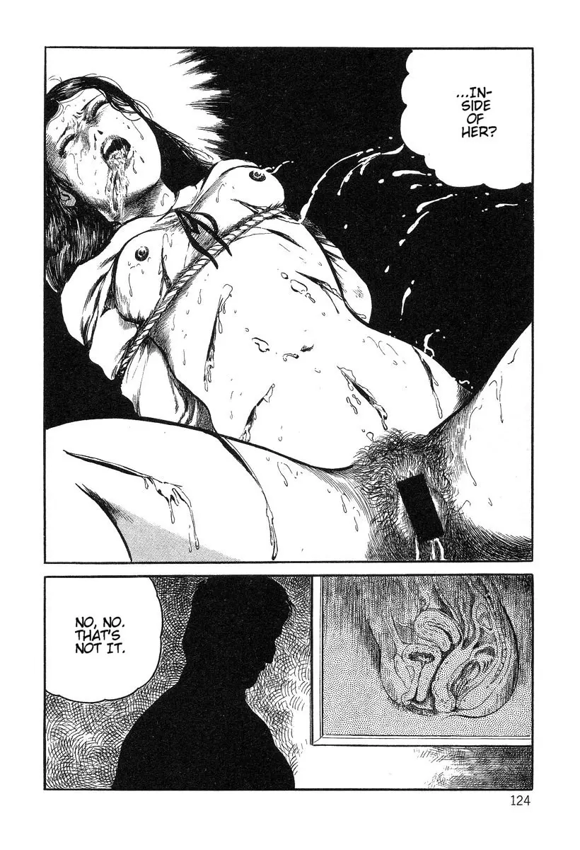 웹툰 이미지 123