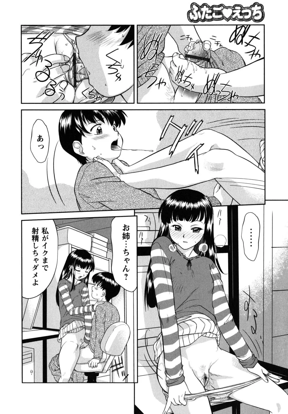 웹툰 이미지 95