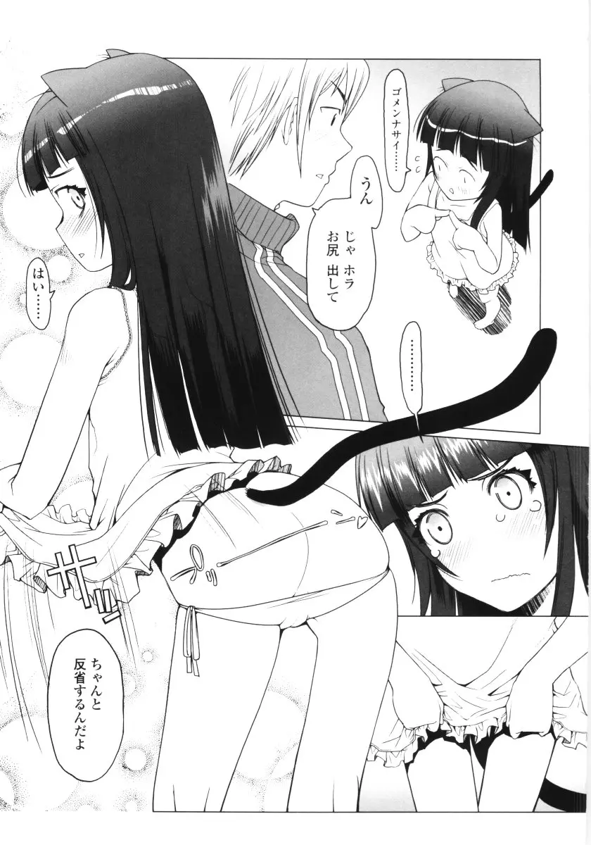웹툰 이미지 107