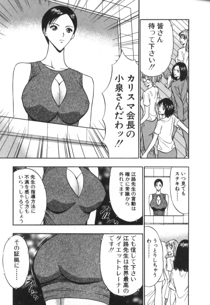 웹툰 이미지 13