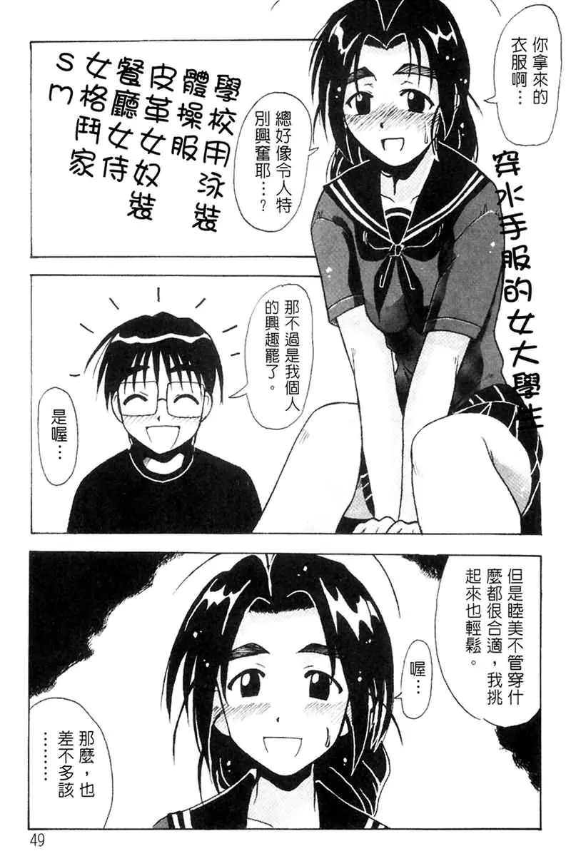 웹툰 이미지 50