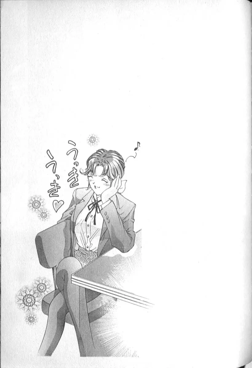 웹툰 이미지 104