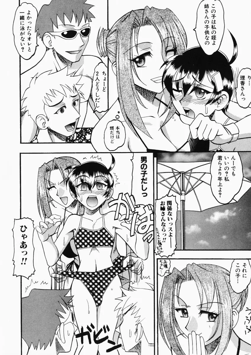 웹툰 이미지 43
