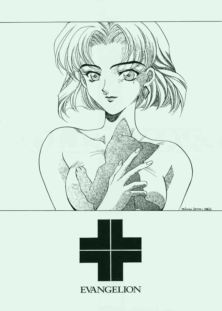웹툰 이미지 66