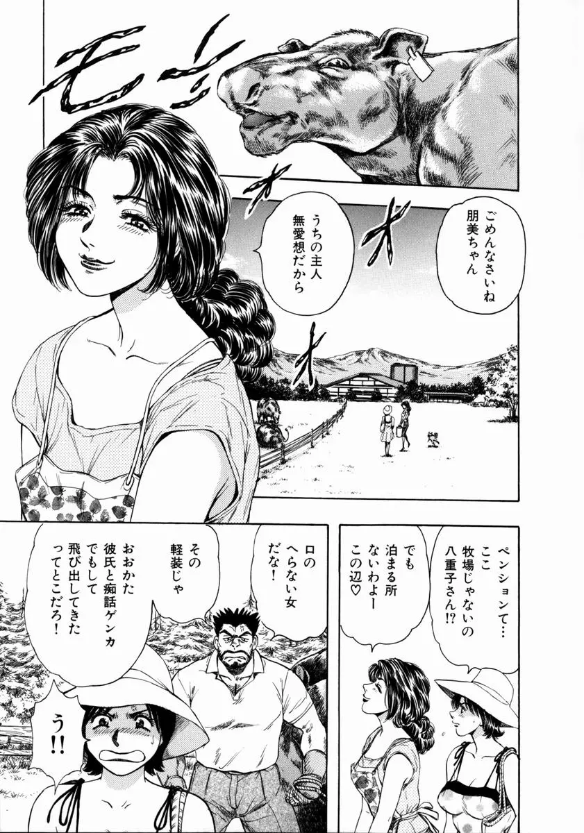 웹툰 이미지 130