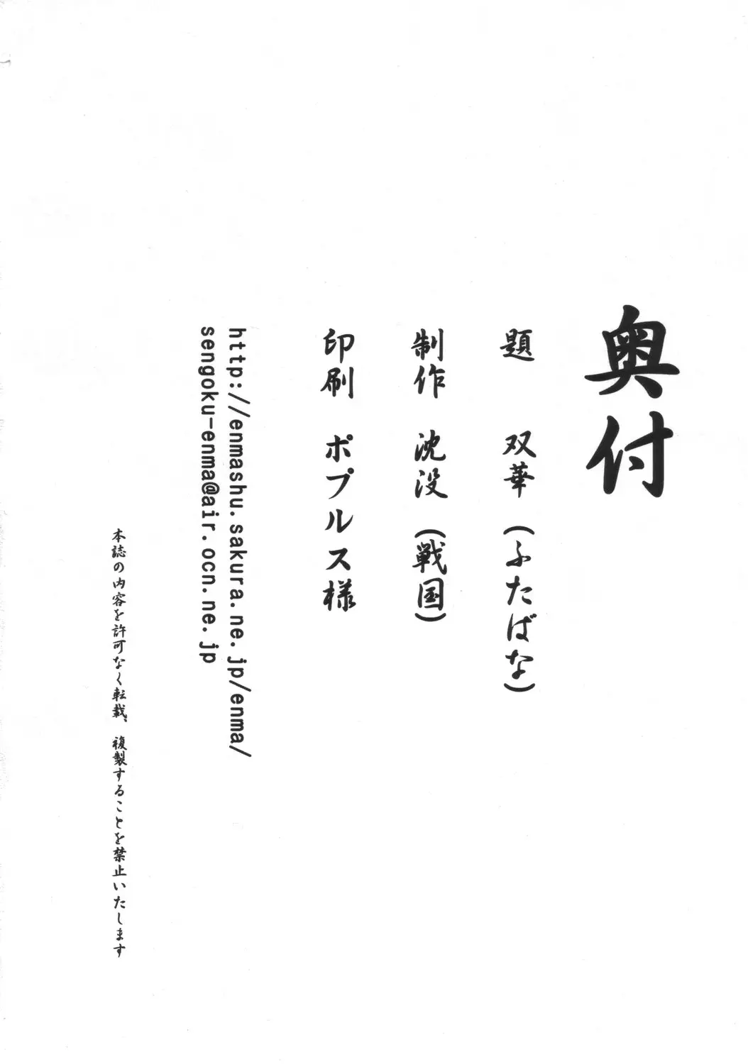 웹툰 이미지 28