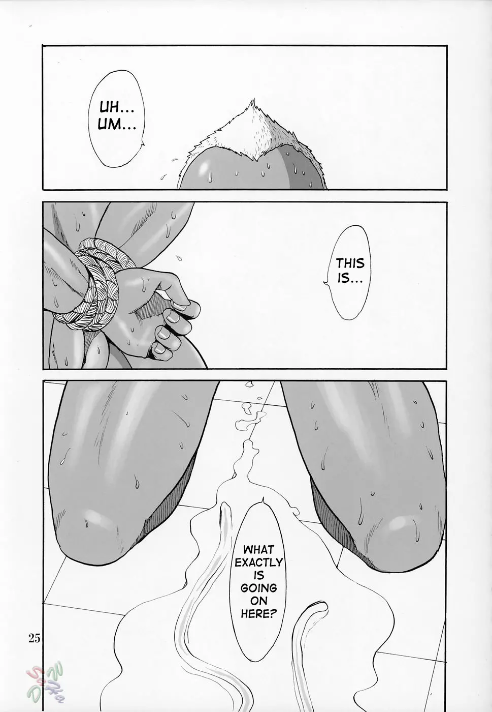 웹툰 이미지 23