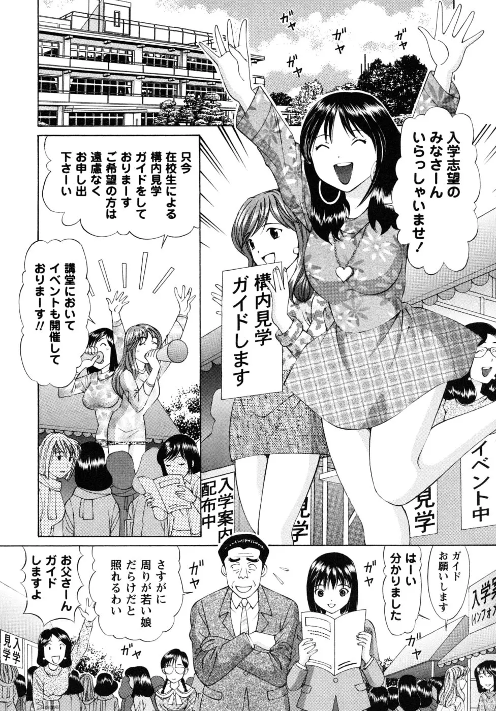 웹툰 이미지 181