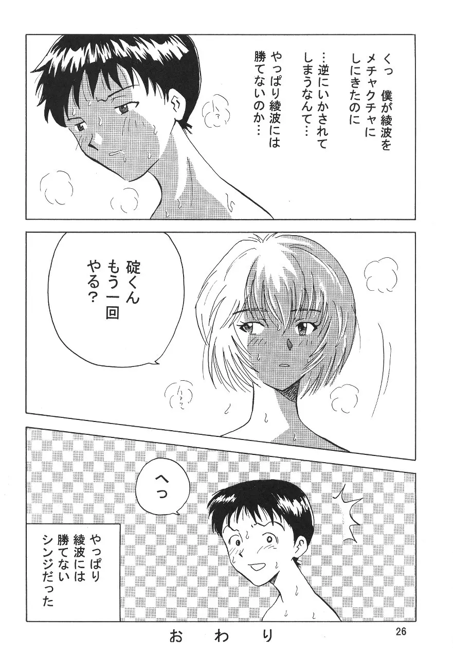 웹툰 이미지 24