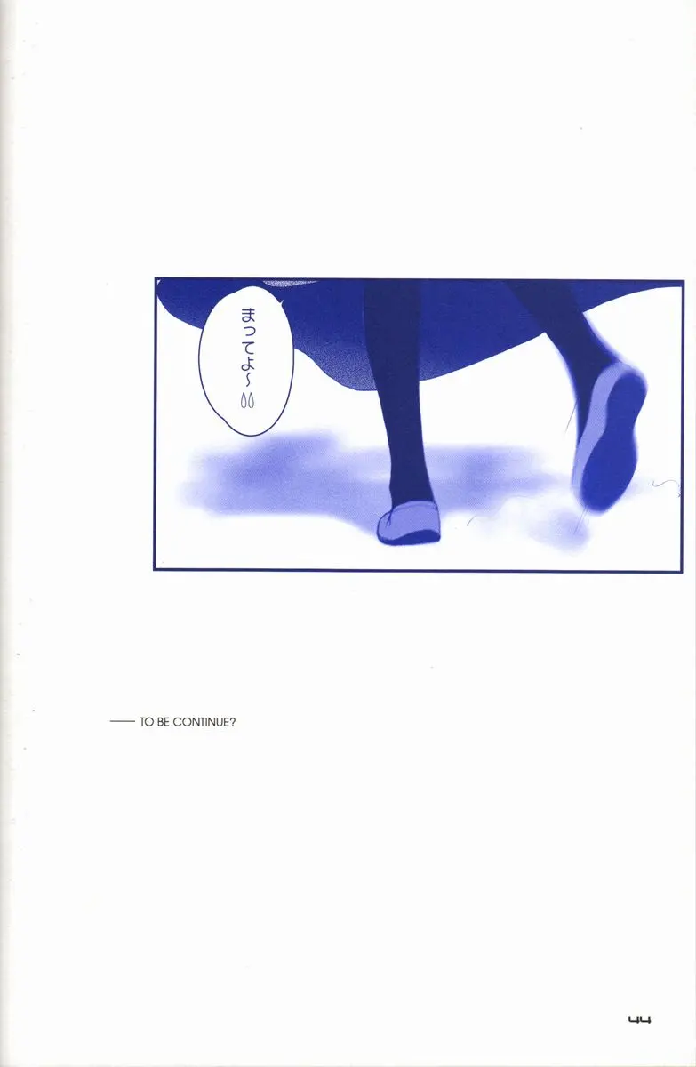 웹툰 이미지 43