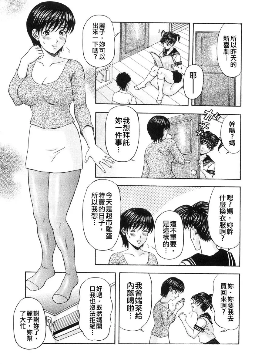 웹툰 이미지 90