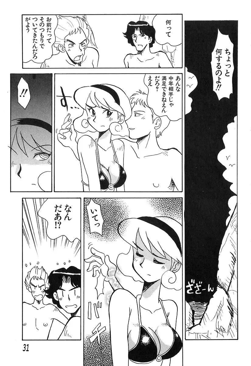 웹툰 이미지 31