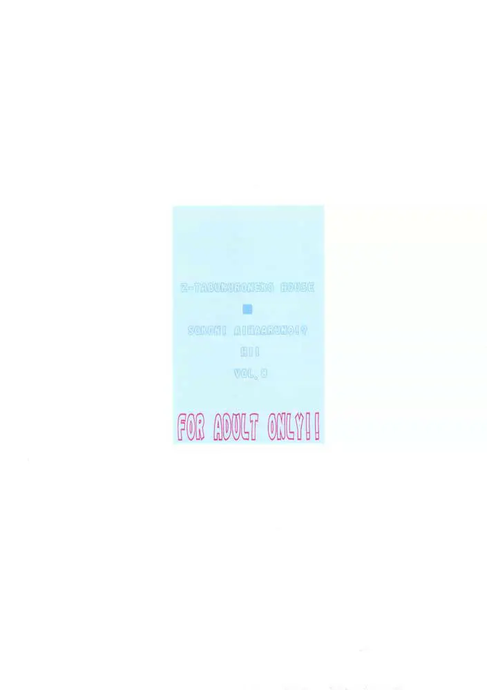 웹툰 이미지 31