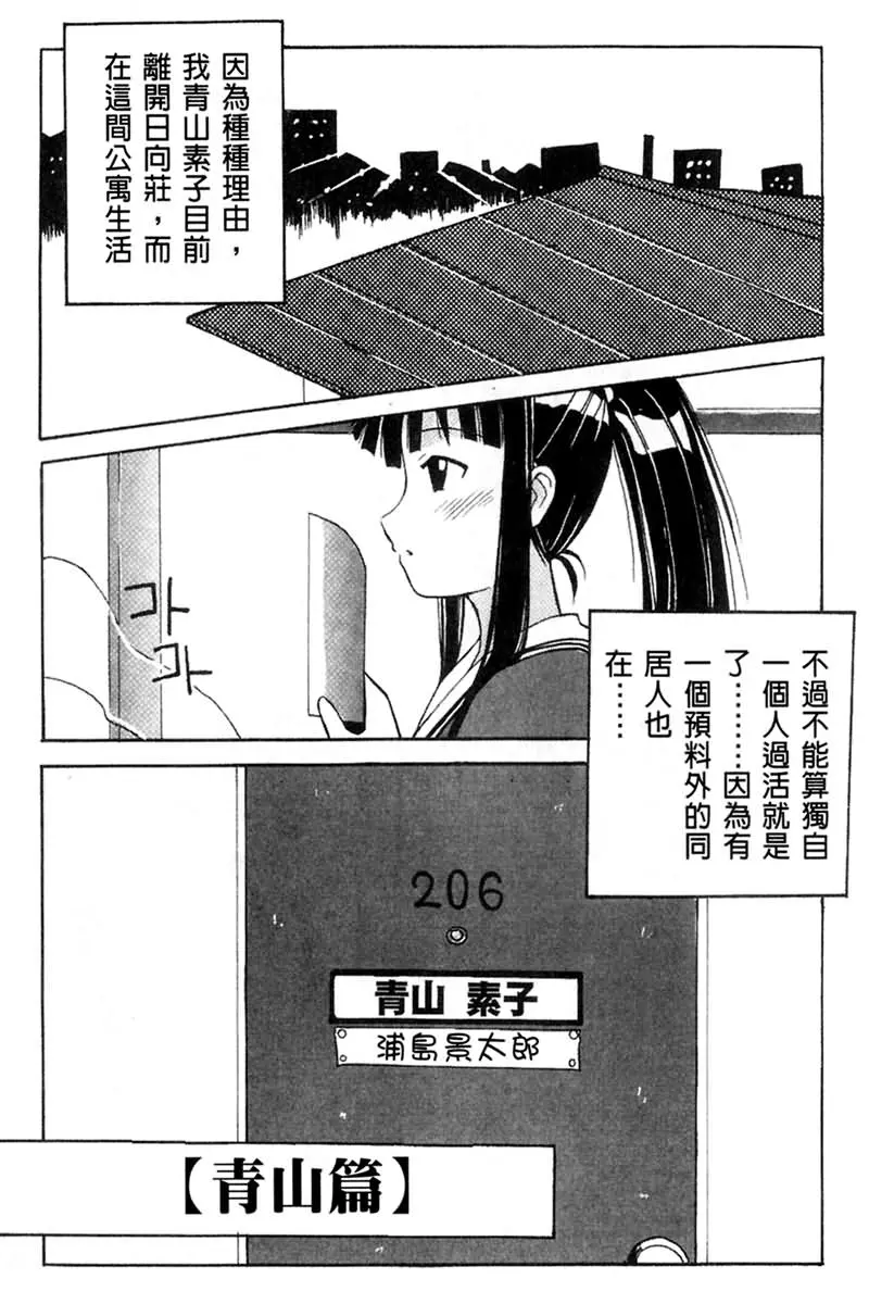 웹툰 이미지 64