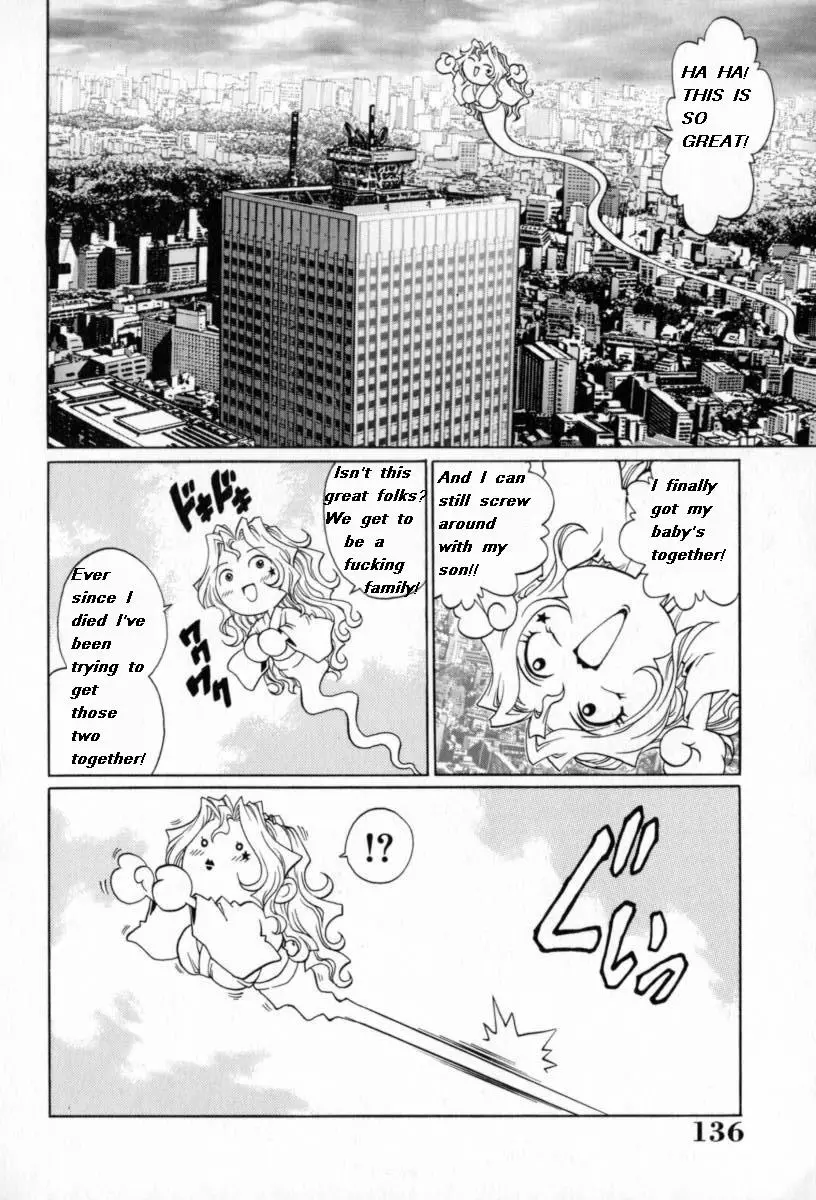 웹툰 이미지 40