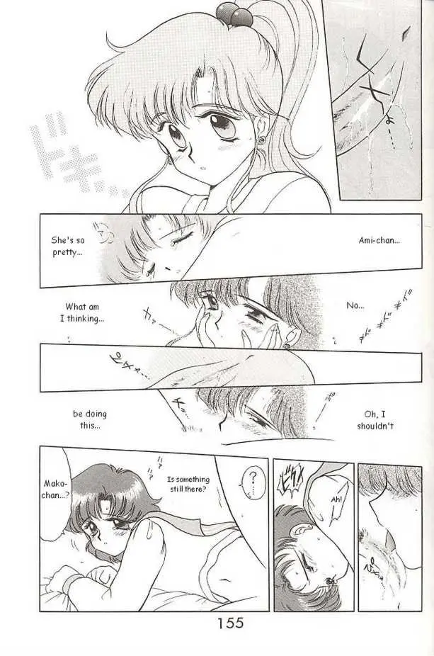 웹툰 이미지 16