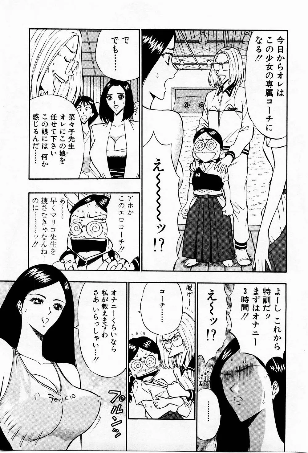 웹툰 이미지 134